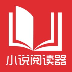 办理去马来西亚的签证需要机票吗？